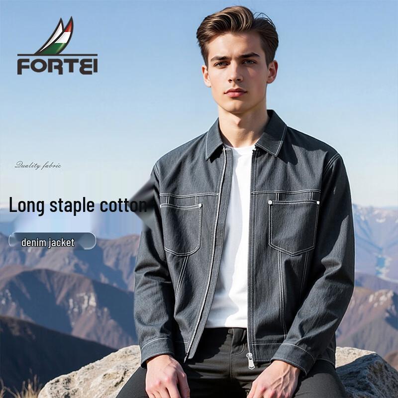 Men s Long-Staple Cotton Denim Jacket L