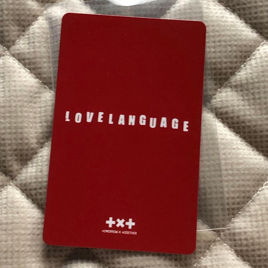 [USED] Yeonjun TXT LINE MUSIC Love Language Winning Trading Card