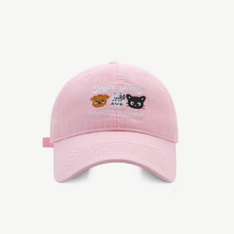Cute Cartoon Animal Embroidered Baseball Cap For Women Sweet Versatile Korean Fashion Curved Brim Hat