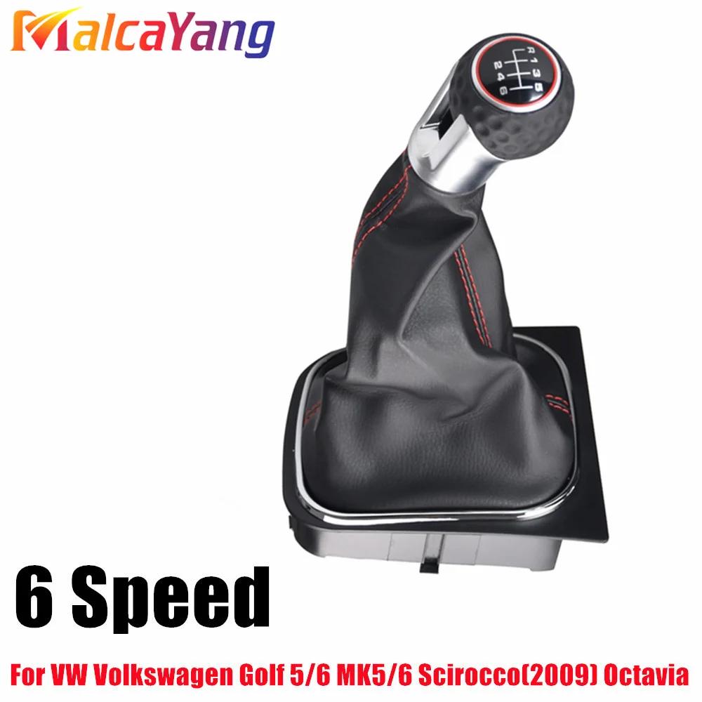 

5 6 Speed Car Styling Manual Gear Shift Knob Lever Stick Pen For VW Volkswagen Golf 5/6 MK5/6 Scirocco(2009) Octavia 6 Speed