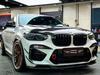 BMW X3M/X4M F97/F98/G01/G02 Carbon Fiber Transparent Engine Hood Cover