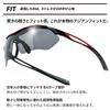 Photochromic Sports UV Black A-Fit Men's Sunglasses, Protection, Matte/Black, AF-7001T-C1