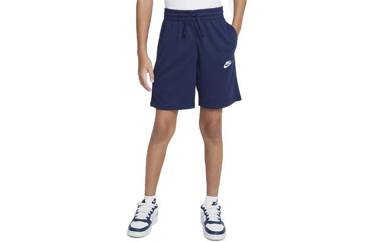Nike Kids Shorts Moderate DA0806-410 L