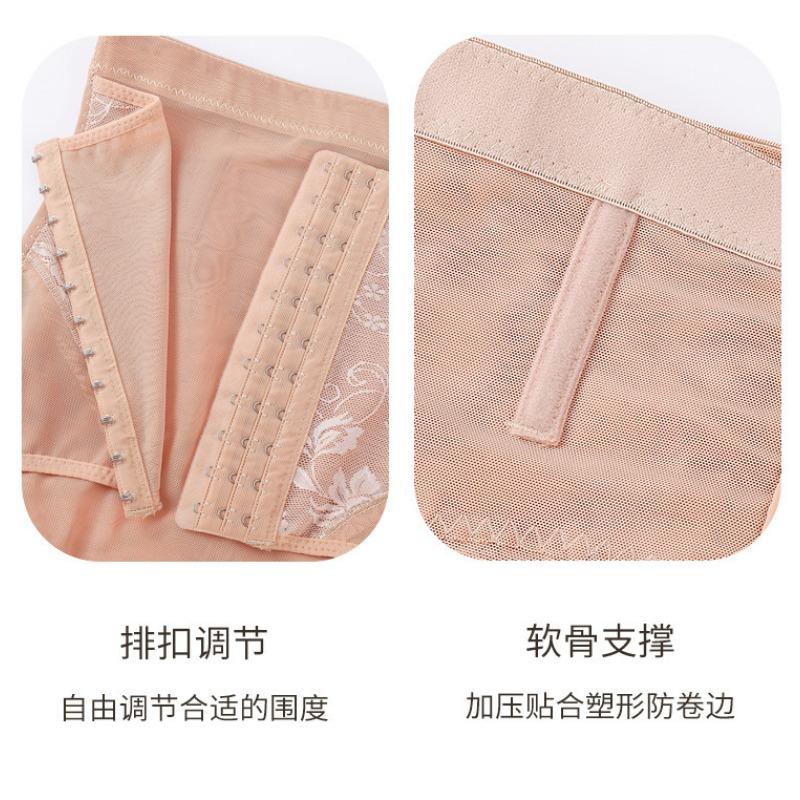 Thin Lace High Waist Postpartum Shapewear Pants Tummy Control Butt Lifting