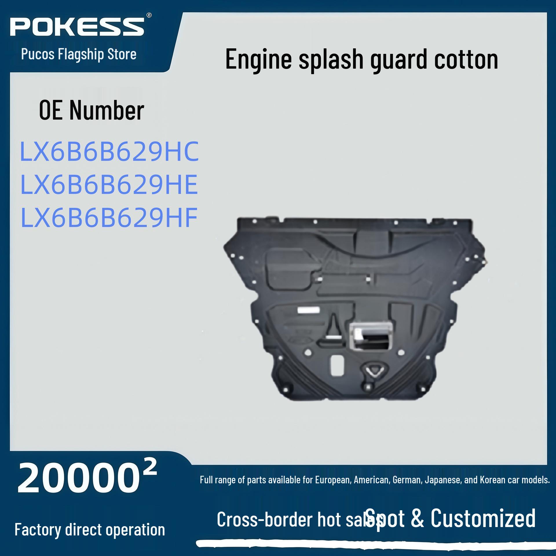 Lx6b6b629hc Ford Escape Engine Splash Shield Cotton Auto Part Pokess