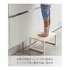 Yamazaki Jitsugyo 5158 Stepstool, White, Approx. W40XD28XH20cm, Tower Step Stand, For Children and Adults, Stool