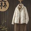 Retro short stand-up collar small women's down jacket fashionable casual warm white duck down jacket autumn and winter new products