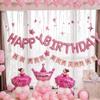 Birthday Balloon Set Party Decoration Arrangement Boys and Girls Birthday Balloon Set Premium Sensory Dopamine