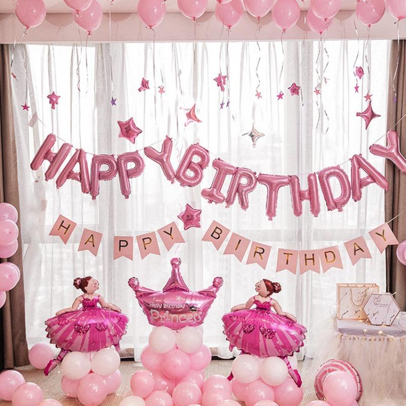 Birthday Balloon Set Party Decoration Arrangement Boys and Girls Birthday Balloon Set Premium Sensory Dopamine