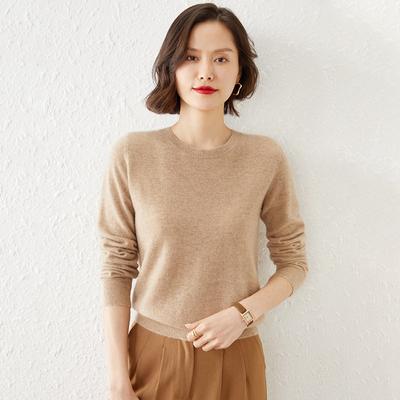 Rundhals-Pullover Damen Herbst Winter Locker Gestricktes Oberteil Koreanischer Pullover Lässig Basisschicht