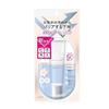 Imprefine Skin Barrier Base M 01 Makeup Primer Nude Beige 30 grams (x 1)