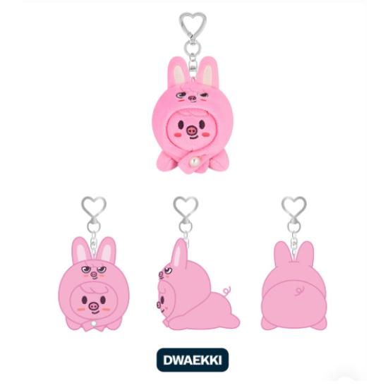 Stray Kids Skzoo Keyring Lying Ver - celebrATE (Photocard from Pop Up)