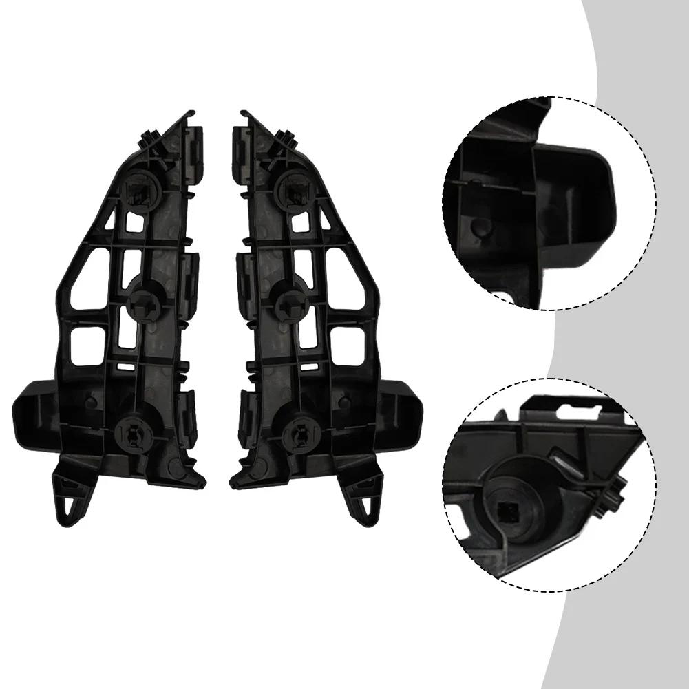 Front Left And Right Side Bumper Support Brackets For Toyota For Prius V 2012-2018 Bumper Support Brackets