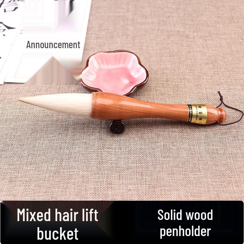 Jingzhua Mixed Hair Calligraphy Brush for Chinese Painting & Couplet Mixed Hair