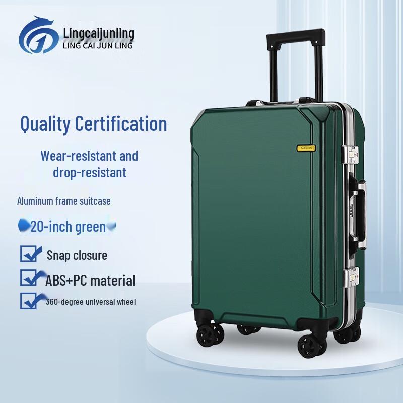 Aluminum Frame Business Travel Suitcase