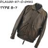 Rare 1987 B-7 Bomber Jacket Leather Flight Jacket DLA100-87-C-0481 Size 38 M(USED)