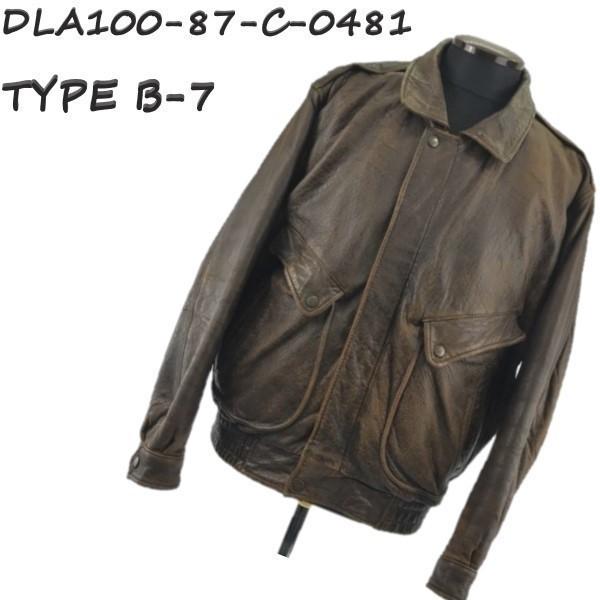 

Rare 1987 B-7 Bomber Jacket Leather Flight Jacket DLA100-87-C-0481 Size 38 M(USED)