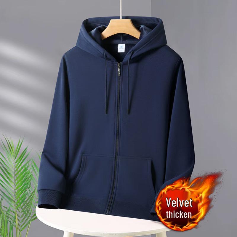 Unisex Heavyweight Cotton Zip-Up Hoodie Cardigan - Solid Color, Autumn/Winter Style.