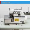 Junlun 747D Direct Drive Multi-Thread Overlock Machine CN Plug (adapter Included)