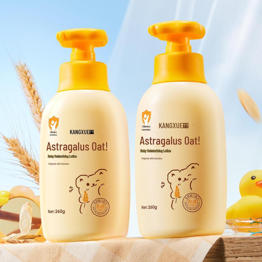 Kangxue Baby Moisturizing Oat Lotion for Dryness & Redness Relief