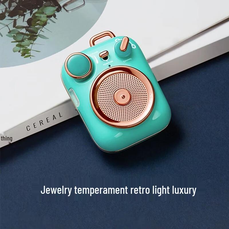 Mao Wang MW-P3 Little Happiness Portable Bluetooth Speaker