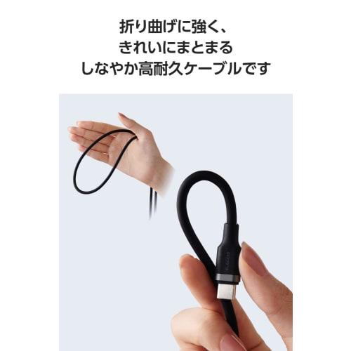 ELECOM USB Type C Cable 1m 100W PD Compatible Fast Charging Silicone Material Smooth Soft [Compatible with MacBook/iPad/Galaxy/Android Smartphones, Ta