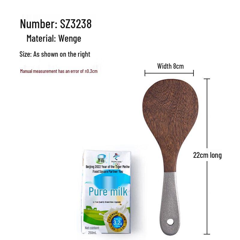 Japanese Style Wooden Soup Ladle