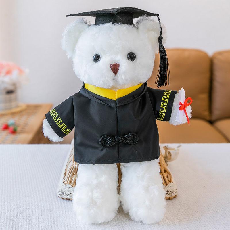 Bachelor's Suit Master's Doctoral Bear Plush Toy Graduation Bear Doll Printing Rag Doll Graduation Gift