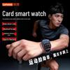Lenovo K1 Android Smart Phone Watch for Students (CN version)
