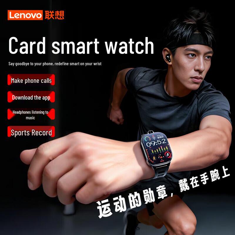 Lenovo K1 Android Smart Phone Watch for Students (CN version)