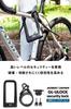 GORIX U-Lock, Bicycle Wire Lock with Key, High Strength and Durability, Anti-Theft Lock for Road Bikes, Cross Bikes, and Electric Bikes (GL-ULOCK)