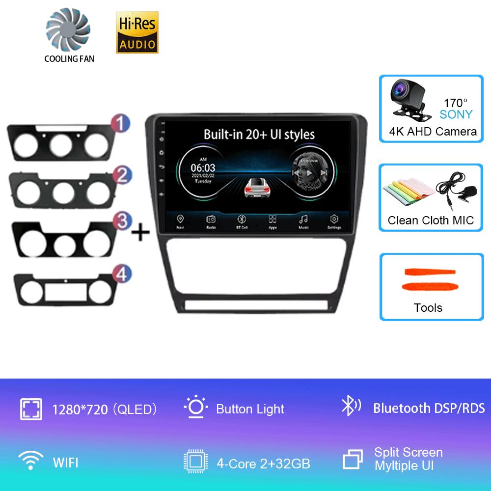 Android 14 Car Radio for Skoda Octavia 2 A5 2004 - 2013 Multimedia Video Player Navigation Stereo DVD Carplay Audio Head Unit