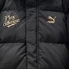 Puma Down Jacket Series Sports Casual Warm Mid-Length Down Jacket Unisex Jackets Black 625527-01
