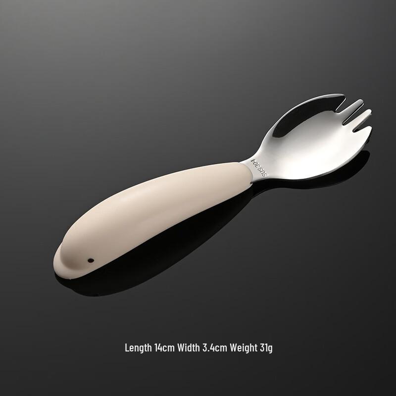 

Dolphin 304 Stainless Steel Kids Fork Set