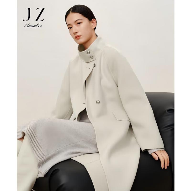 Jiu Zi Anna Kou Women's Elegant Wool Double-Sided Long Coat