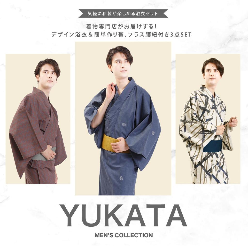 and Waist Cord Size Checkered Natural White Z35D2 [Fuuka] Yukata, One-Touch Obi, 3-Piece Set, Cotton, Men's, L, Pattern, (Waist Cord/One-Touch