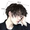 Tendenza Sintetica Uomo Parrucca Corta Riccia Naturale Nera Con Frangia Tipo di Testa Estensione Capelli Strumenti per lo Styling Per Cosplay Festa Copricapo