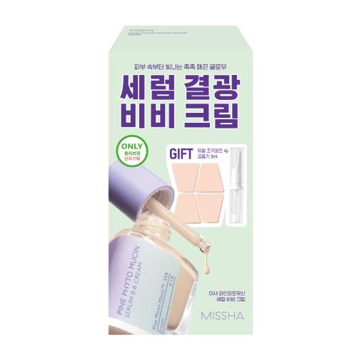 MISSHA Layering Fit Fine Phytomucin Serum BB Cream