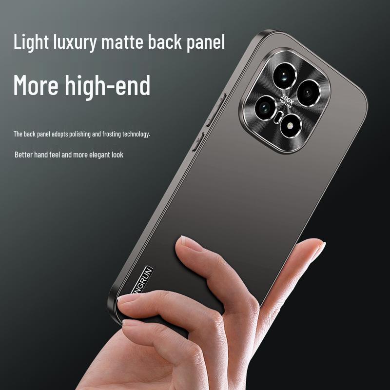 iQOO 15 Metal Frosted Anti-Drop Protective Silicone Case