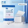 Kvinnelige hygieneprodukter – Sanitetsbind