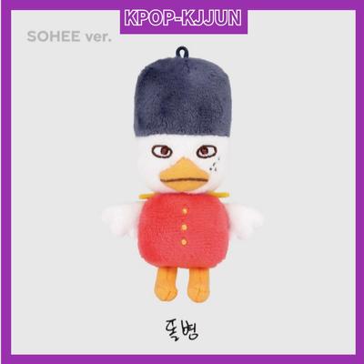 RIIZE 10 cm große Puppe Sohee ver.