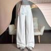 Women's High Rise Loose Fit Wide Leg Jeans Casual White Denim Pants With Drape