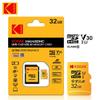 Kodak TF 256G U3 4K HD Memory Card for Driving Recorders and Monitoring