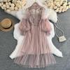 Industrial Floral Mesh Lantern Sleeve Two-Piece Dress with Stand-Up Collar and High Waist Slimming Camisole