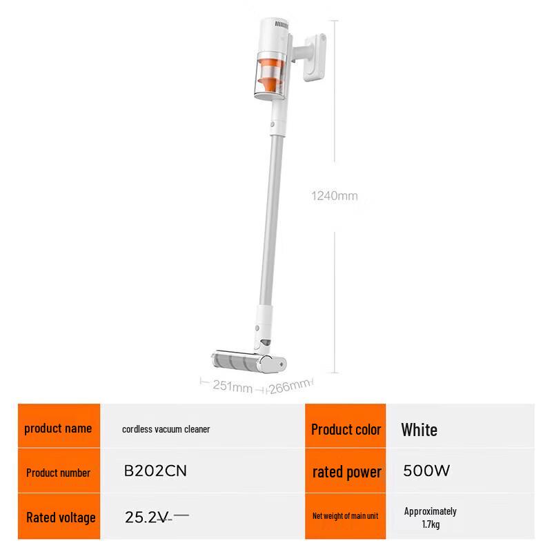 Xiaomi Mijia Wireless Vacuum Cleaner 2Pro