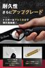 SeaBonds Fishing Grip with Measuring Instrument, Stainless Steel Opening, Rustproof, Aluminum Alloy, High Durability, Saltwater Compatible, Carabiner,