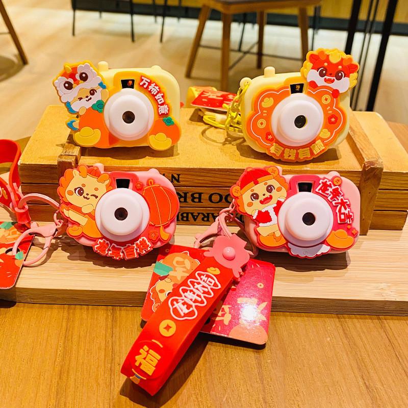 Creative Year Dragon Camera Keychain Silicone Decorative Pendant Bags For