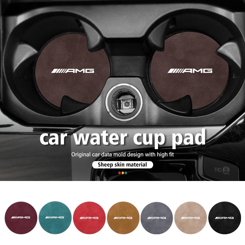 2pcs Car Coaster Water Cup Bottle Holder Mat Anti-Slip Pad For Mercedes Benz AMG C180 C300 W124 W176 W177 C200 C260 GLC CLE CLA IQ9