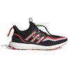adidas UltraBoost Dna 'Danza del León - Rojo Solar' GV9813