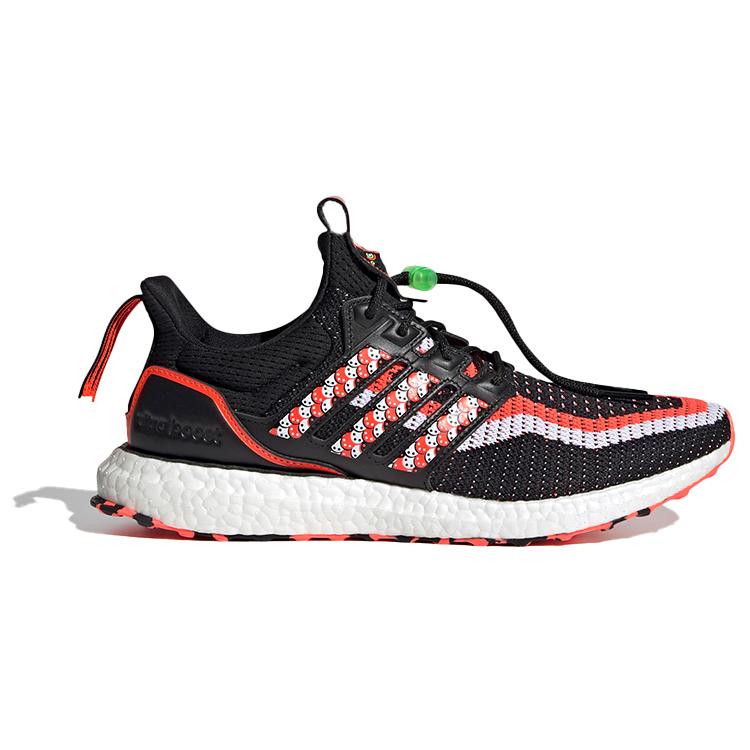 adidas UltraBoost Dna 'Danza del León - Rojo Solar' GV9813